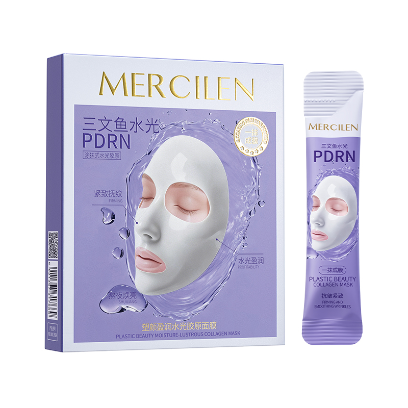 Pourpre