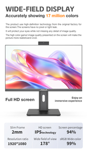 24-zoll desktop-computer gaming büro business-computer anpassbarer prozessor-speicher