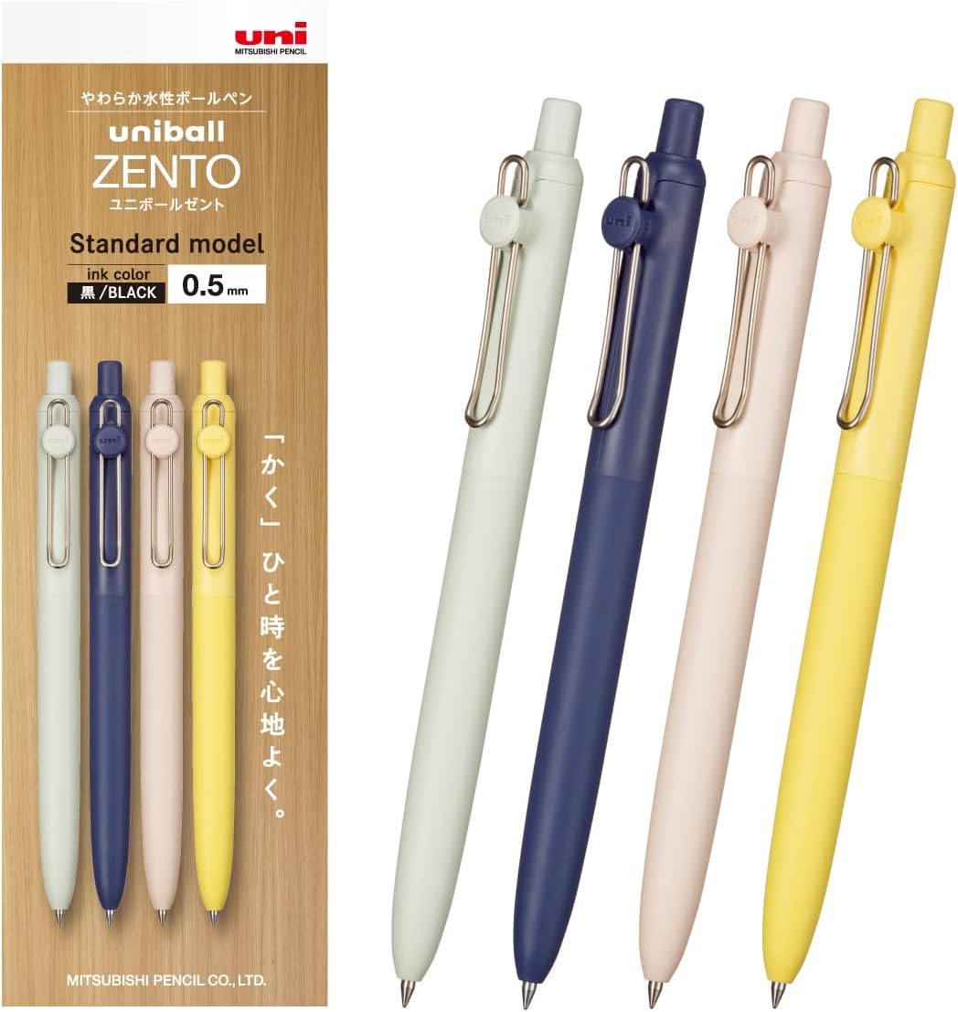 Coastal, Canary, Ivory, Mist