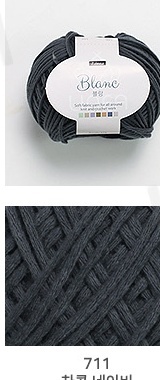 711 Charcoal Navy