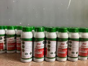 Neem Seed <strong>Oil</strong> for Medicine - Product Image 2