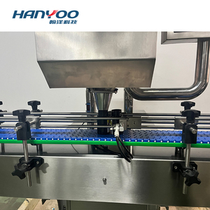 Hanyoo软糖糖果自动振动片剂胶囊计数器种子计数机 - Product Image 5