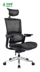 Trắng văn phòng Máy Trạm Wall Mount thanh lịch hành chính vải Mạng Ông Chủ Ergonomic Máy tính chơi Game ghế - Product Image 2