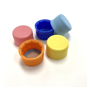 プラスチックキャップカラーPET 2個 (120ローレット) コールドフィル、アンビエントフィル、ホットフィル用の通常の高さ - Product Image 1