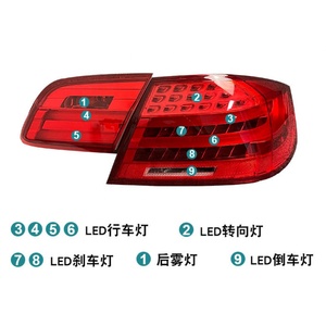BMW 3シリーズE92330i 335i M3LEDテールランプアクセサリー用シーケンシャルターニングシグナルハイローテールライト付きリアライトアセンブリ - Product Image 2