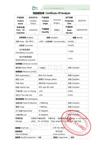 <span class=keywords><strong>Curcumin</strong></span> chiết xuất bột, kinh tế <span class=keywords><strong>Curcumin</strong></span> chiết xuất, ổn định mạnh mẽ <span class=keywords><strong>Curcumin</strong></span> trồng nhân tạo <span class=keywords><strong>Curcumin</strong></span> - Product Image 4