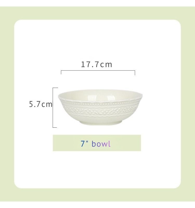 7" Bowl