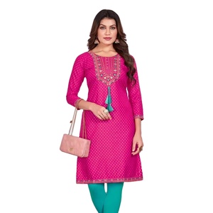 New Catalog Rayon 14kg Foil Print with Zari and Sequence and Embroidery, <strong>Dori</strong> Work Kurt I <strong>for</strong> Online <strong>Sale</strong> - Product Image 1