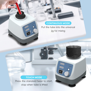 用于液体实验室混合的固体结构智能振动筛高速可变涡流混合器 - Product Image 2