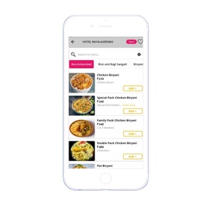 最高のオンライン食品WebモバイルアプリサービスインドのPOSシステムを備えたトップ食品Androidアプリ-ProtolabzeServices - Product Image 1