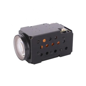 Smart 2MP 1/1.8&quot; CMOS HD <strong>Camera</strong> Module With 6.5-240mm Lens 37X Optical Zoom Network Block <strong>Camera</strong> With Human/Vehicle Detection - Product Image 1
