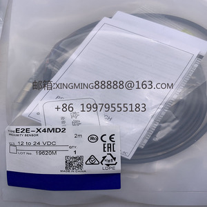 Stokta yeni yakınlık değiştirme sensörü E2E-X4B2D12 mevcut orijinal sensör - Product Image 4