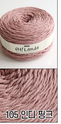 Rose indépendant