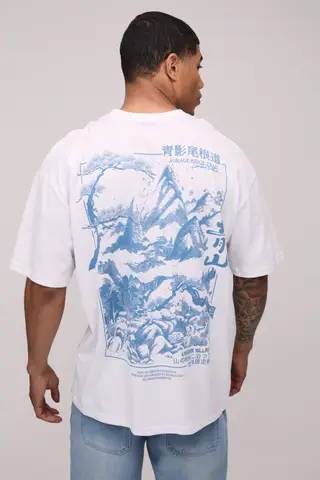 Blu-chiaro