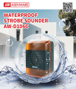具有EN54标准安全功能的最佳安全防水报警系统 - Product Image 4
