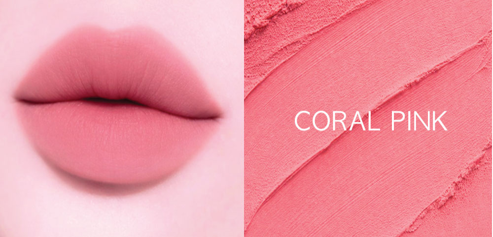 สีชมพูปะการัง