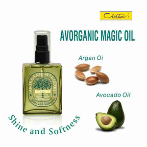 אורגני שיער מוצרים Avorganic קסם שמן למנוע קצוות מפוצלים שיער טיפול