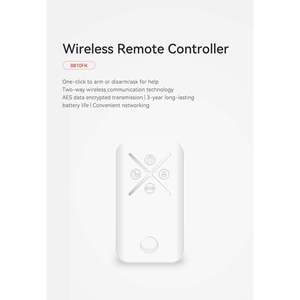 LTE 4Gアラームホームセキュリティショップ警報システムGSM GPRSホームアラームシステムFHSS FSKワイヤレステクノロジー - Product Image 5