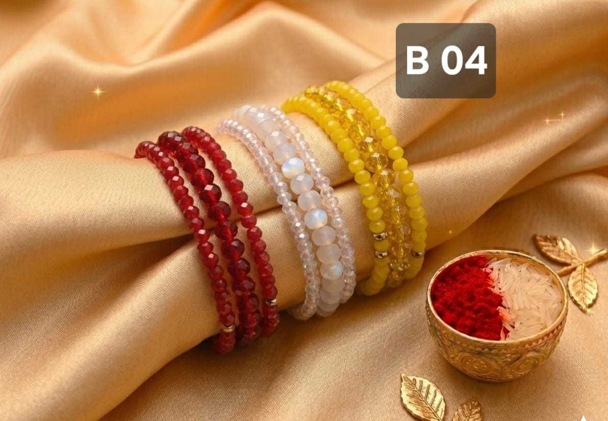 Red White Yellow