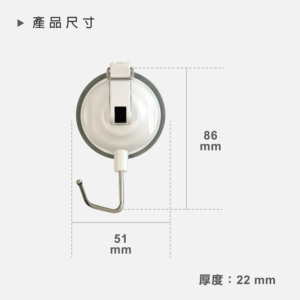 Nhà máy trực tiếp 360 độ xoay tường móc với mạnh mẽ dính hút móc dễ dàng tự cài đặt - Product Image 2