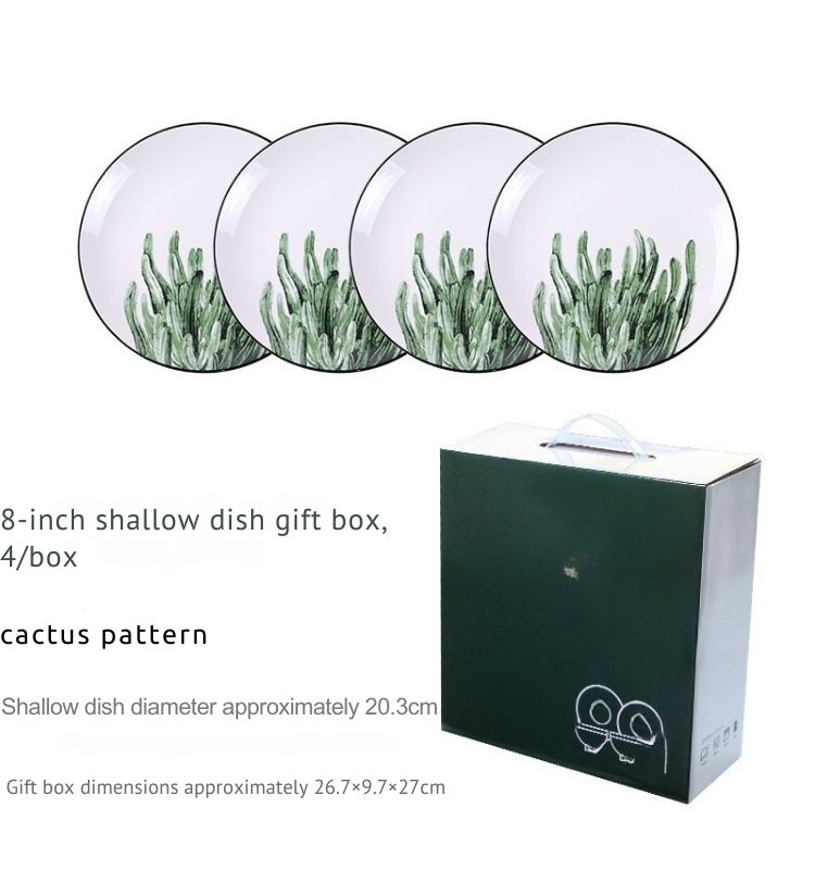 cactus pattern