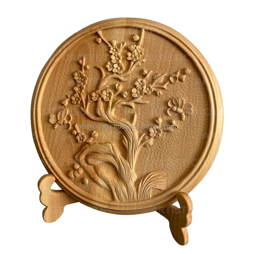 กำหนดเอง