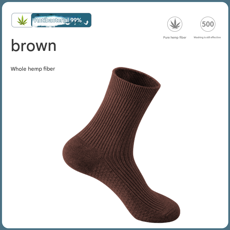 coffee color 2 pairs
