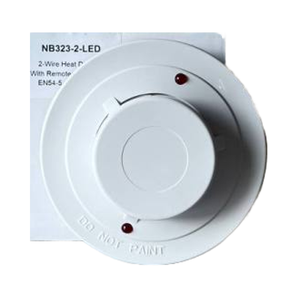 马来西亚WIZMART 24 VDC上升率和固定温度热检测器 - Product Image 1