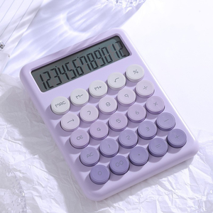 高価値グラデーションカラーデスクトップ電卓学生シンプル電卓金融オフィス用 - Product Image 5