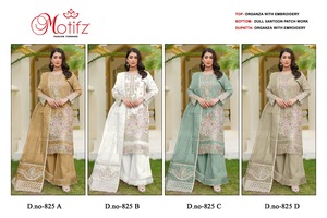 Designer Organza Shalwar Kameez with Intricate Khatli Embroidery, Santoon Patch Work Bottom &amp; Organza Dupatta - Product Image 6