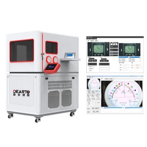 DTSL Pro Voll automatisches intelligentes Kali brier system mit Thermo-Hygrometer ohne Handarbeit - Product Image 1
