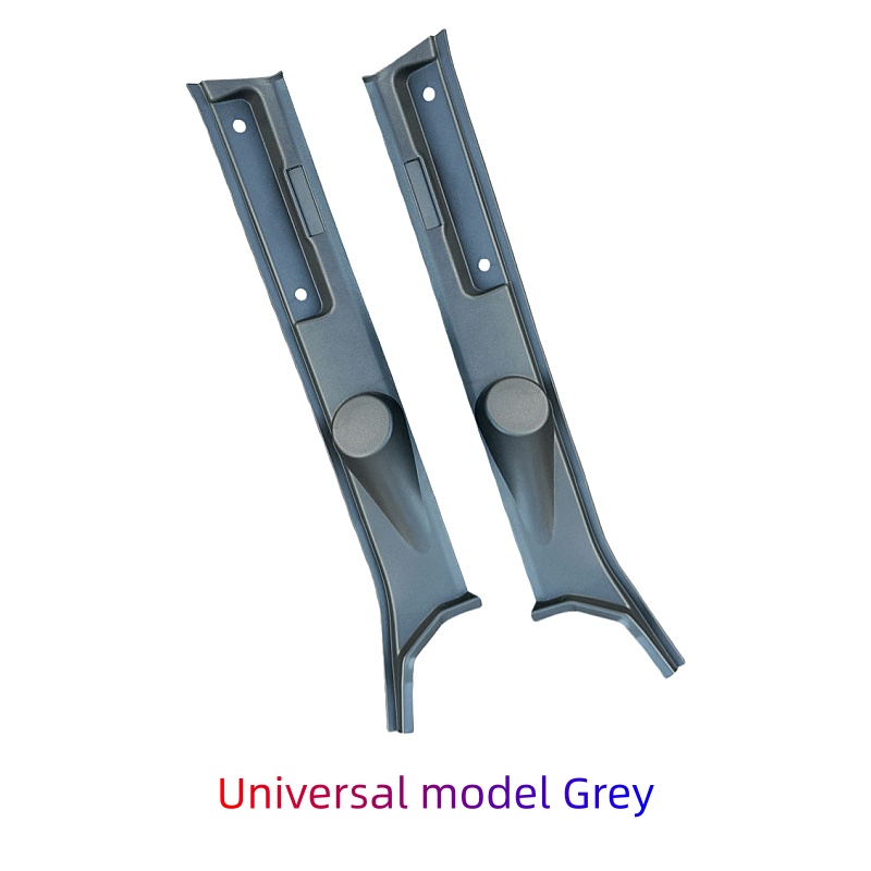 Modèle universel Gris
