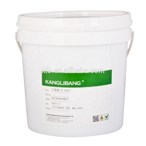 工厂价格用于丝网厨具印刷水性油墨的硅橡胶油墨 - Product Image 1