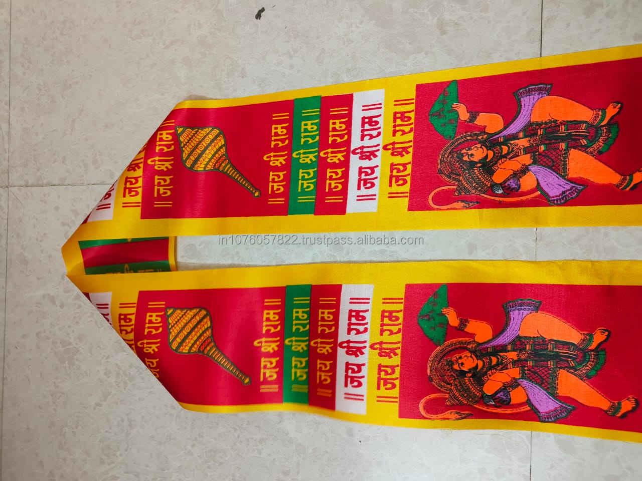 สีเหลืองสีแดง