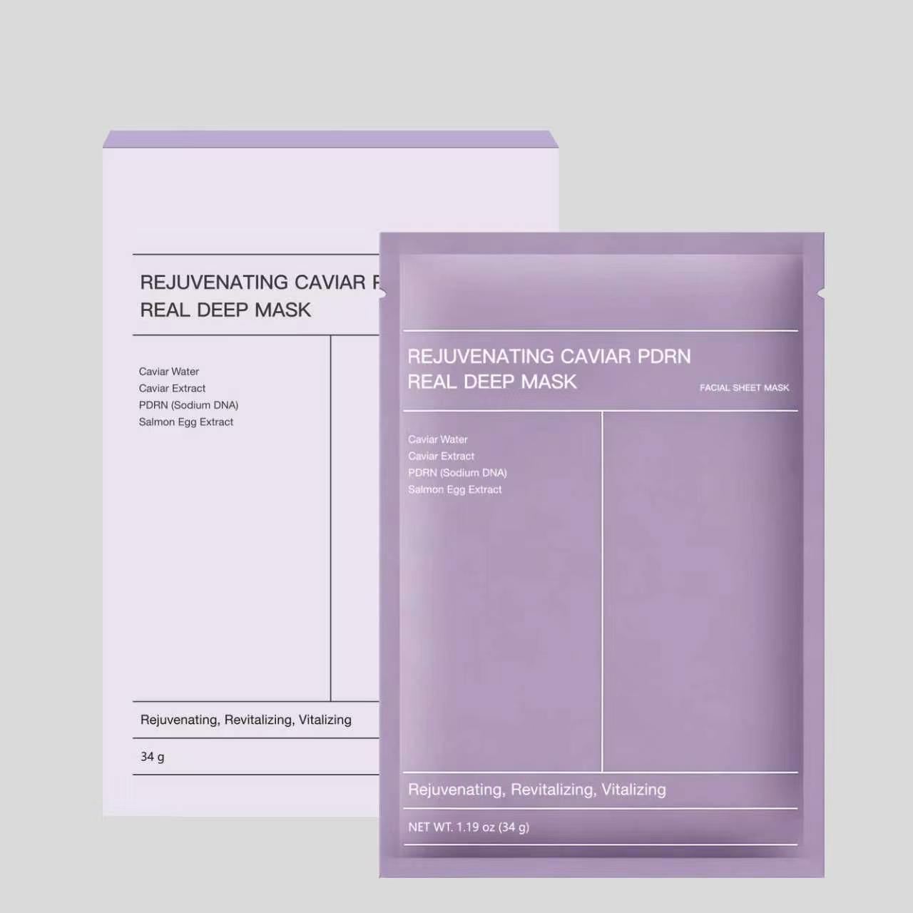 No logo purple 4-piece facial mask (high quality)