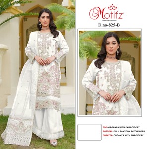 Designer Organza Shalwar Kameez with Intricate Khatli Embroidery, Santoon Patch Work Bottom &amp; Organza Dupatta - Product Image 2