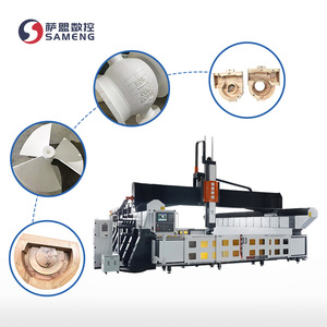 超级巨星4060 5轴易于使用的泡沫和模具行业数控机床