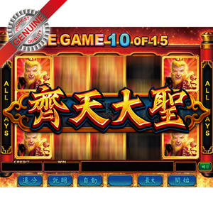 Taiwan Multi-Game Entertain ment Pcb Software Münz betriebene Gewinnspiel maschine - Product Image 3