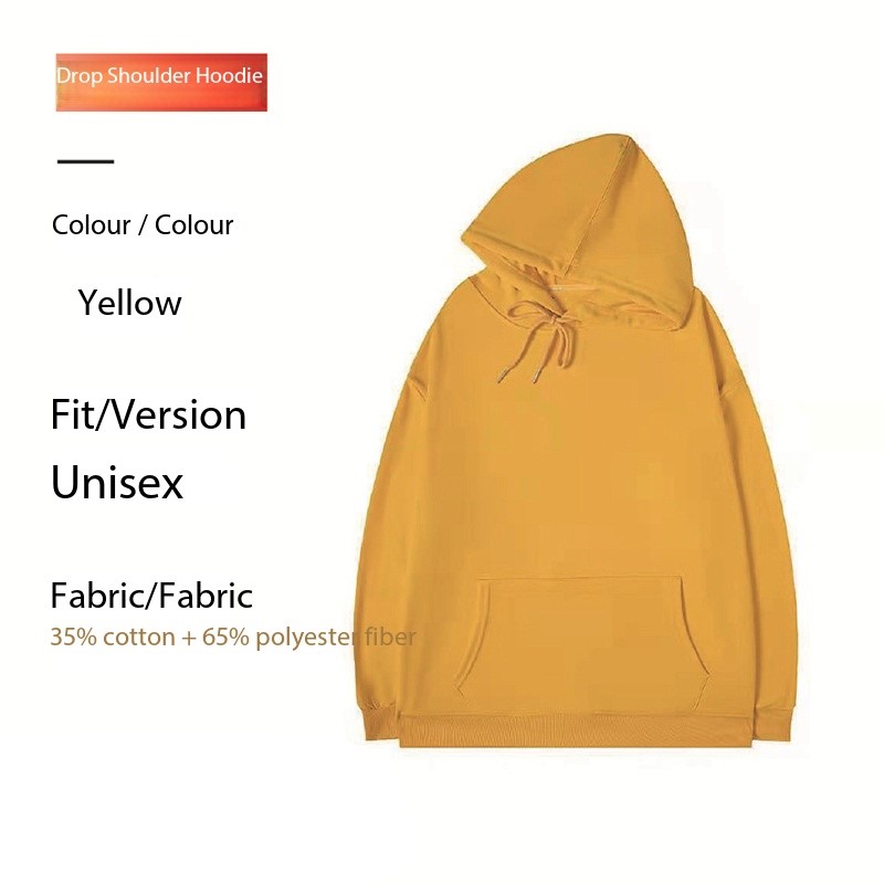 สีเหลือง