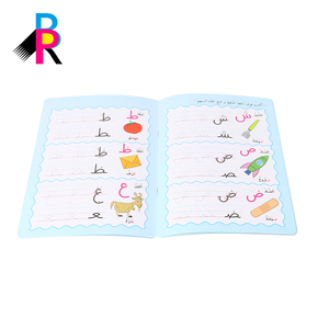 定制学校练习册练习小册子印刷学生软封面 - Product Image 2