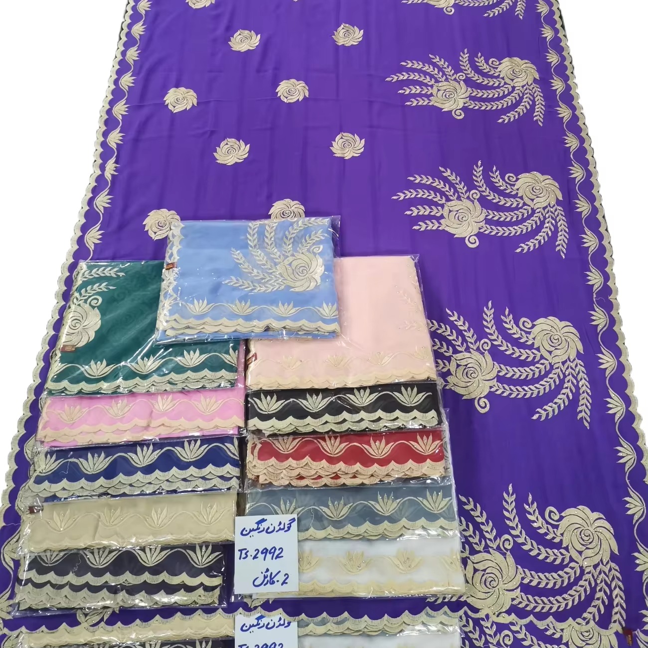 12 colors