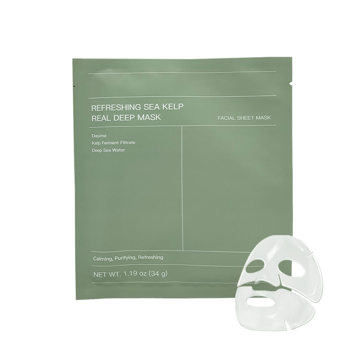 Green 1 piece (high quality)