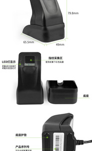 ZK Biometric USB <strong>Fingerprint</strong> Scanner <strong>Reader</strong> <strong>Module</strong> Device100% Original ZK4500 ZK9500 for Linux Win7 - Product Image 3