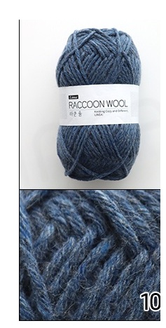 10 Denim Blue