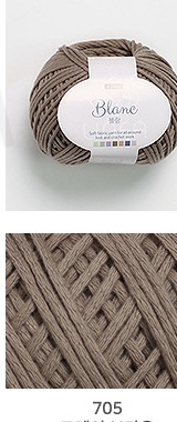 705 Gray Brown