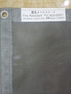 Factory Direct Sale PVC Fireproofed Mesh Sheet Construction Building Scaffold Safety <strong>Net</strong> Cut to Size <strong>Export</strong> to Thailand - Product Image 6