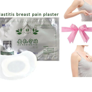 Breast Pain and <strong>Nodules</strong> Medical Plaster Health and Personal Care Organic Health Care <strong>Products</strong>