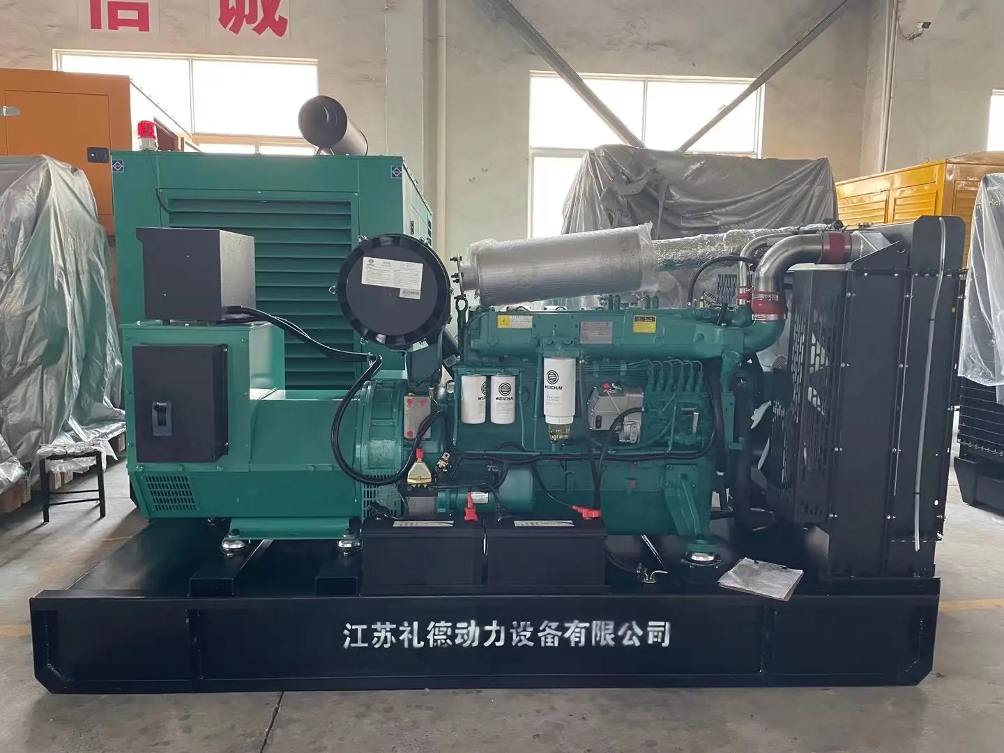 ขายร้อน 300kw WP13D385E200 เครื่องยนต์ 375kVA 50Hz เปิด/เงียบกรอบ 300kw เครื่องกําเนิดไฟฟ้า