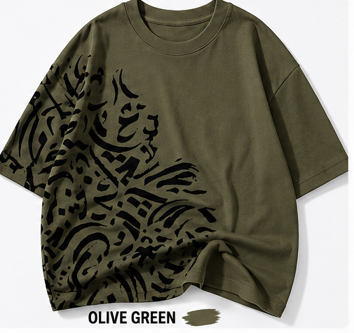 Army Green