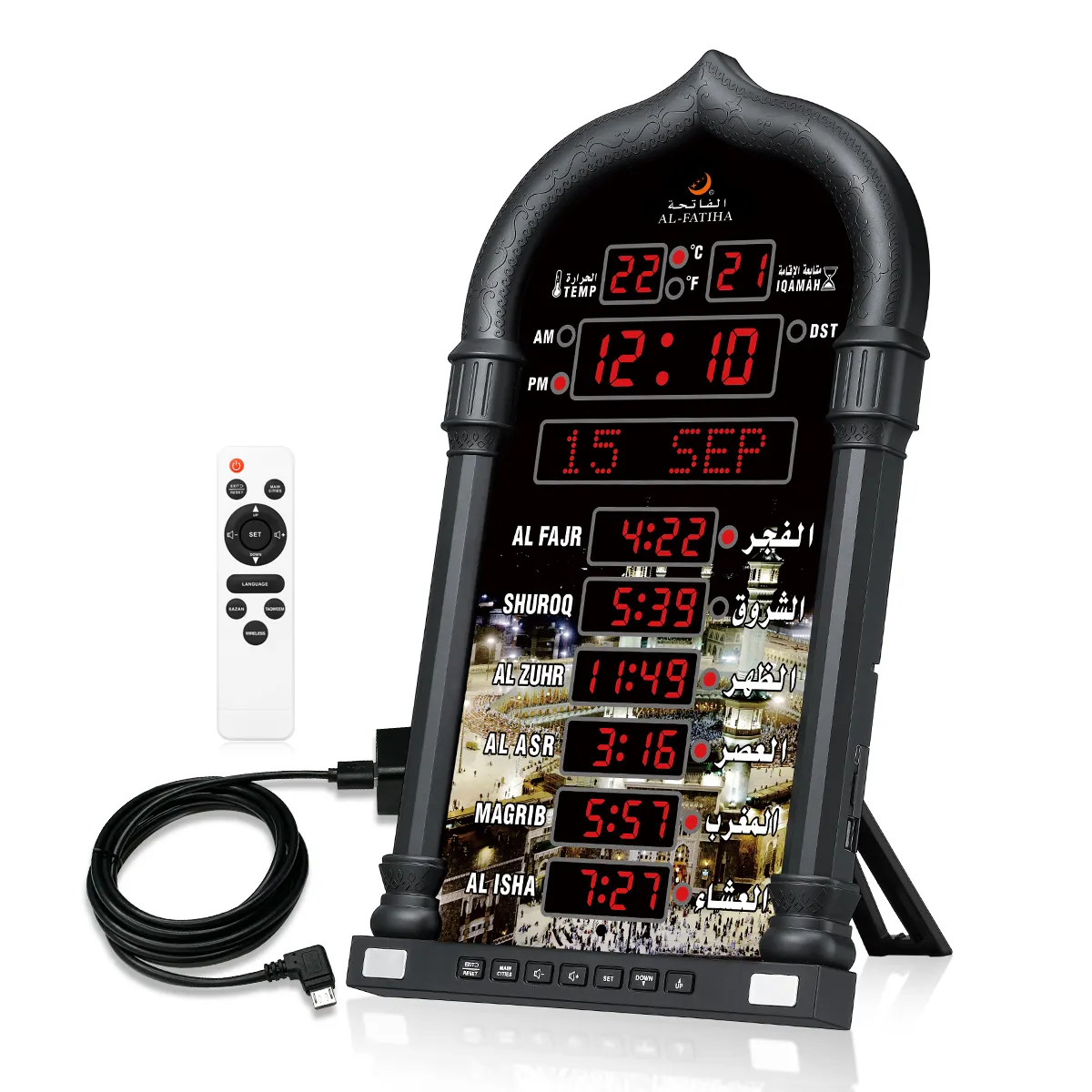 AL FATIHA 4008 Mosque Factory Ramadan Islamic LED Azan Clock Quran Bluetooth Muslim Al Fajr Desk atano Wall Azan Clock